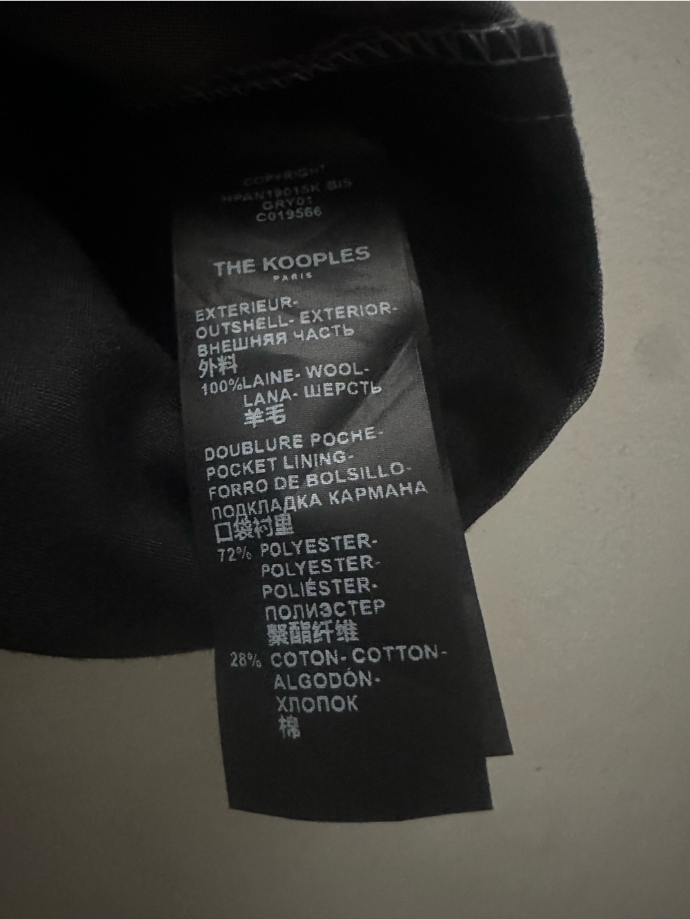 The Kooples Flat Soft Grey Wool Jogger Pants NWT US 36 FR 46 - Picture 8 of 12